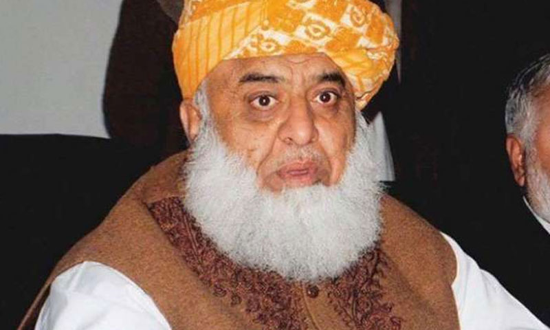 ناروے میں قرآن پاک کی بے حرمتی کا واقع انتہائی افسوس ناک ہے، مولانا فضل الرحمن