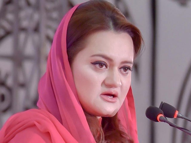 نواز شریف کو بیرون ملک لے جانے کے لئے ائیرایمبولینس (آج) لاہور پہنچے گی
