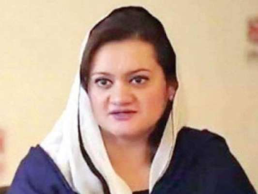 مریم اورنگزیب کا سینئر صحافی اور سابق ایم ڈی اے پی پی کے مسعود ملک کے انتقام پر اظہار تعزیت