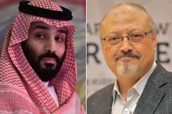 خشوگی کے قتل کا حکم محمد بن سلمان نے دیا : امریکی انٹیلی جنس کی رپورٹ ، 76 سعودی شخصیات پر پابندی