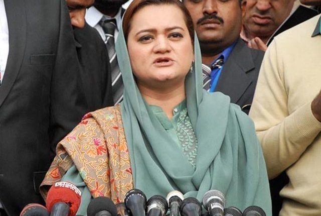 پیٹرول اور بجلی کی قیمت میں کمی عمران خان کی نوکری بچانے کی کوشش ہے، مریم اورنگزیب