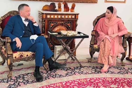 پاکستان میں جرمنی کے سفیر کی جاتی امرا آمد ، مریم نواز سے ملاقات