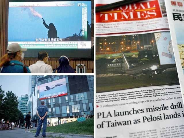 نینسی پلوسی کے دورہ تائیوان پر کشیدگی، چین کی فوجی مشقوں کے دوران میزائل باری