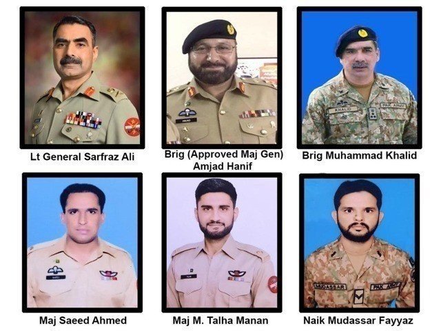 بلوچستان ہیلی کاپٹر حادثے پر منفی مہم بھارت سے بھی چلائی گئی، جے آئی ٹی رپورٹ
