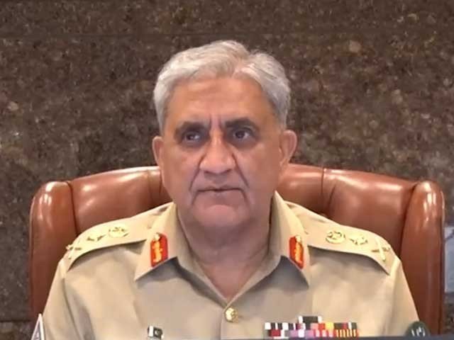 پاکستان دہشت گردی کے خلاف جنگ میں عراقی قوم کی قربانیوں کا اعتراف کرتا ہے، آرمی چیف