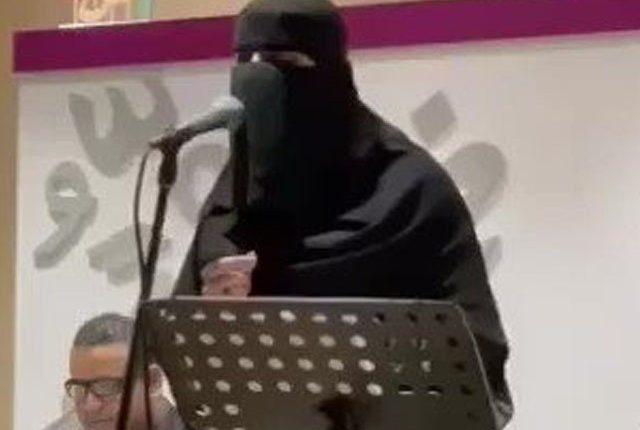 سعودی عرب میں برقع پوش گلوکارہ کو سوشل میڈیا پر کڑی تنقید کا سامنا