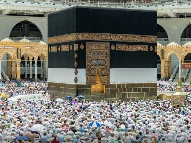 سعودی عرب؛ حجاج اب واجبات کی ادائیگی اقساط میں کرسکیں گے
