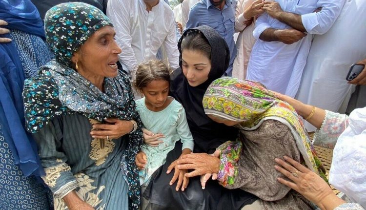 متاثرین کی بحالی کے واسطے مدد کرنے آگے آئیں، مریم نواز کی قوم سے اپیل