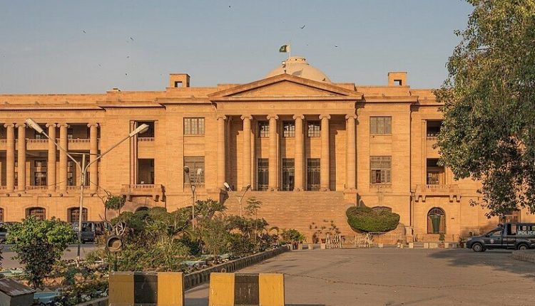 سندھ ہائیکورٹ: بانی ایم کیو ایم پر پابندی کے خاتمے کیلئے درخواست سماعت کیلئے منظور