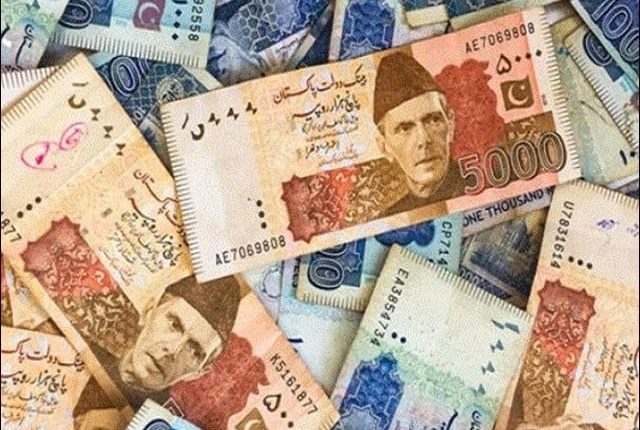 حکومت کے بینکوں سے حاصل کردہ قرضوں میں ایک ہزار ارب کا اضافہ
