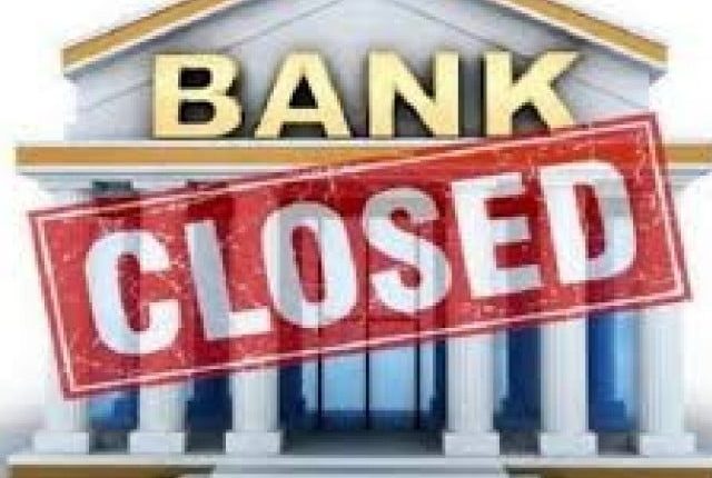 اسٹیٹ بینک نے عیدالاضحیٰ پر بینک تعطیلات کا اعلان کردیا