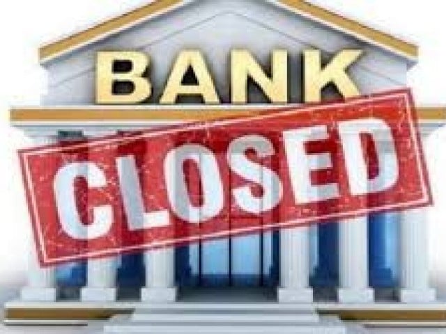 اسٹیٹ بینک نے عیدالاضحیٰ پر بینک تعطیلات کا اعلان کردیا