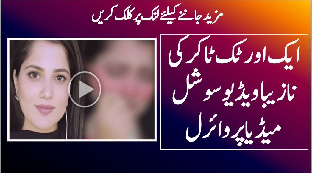 misha rana viral video