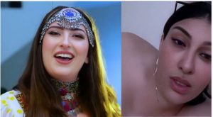gul chahat viral video full