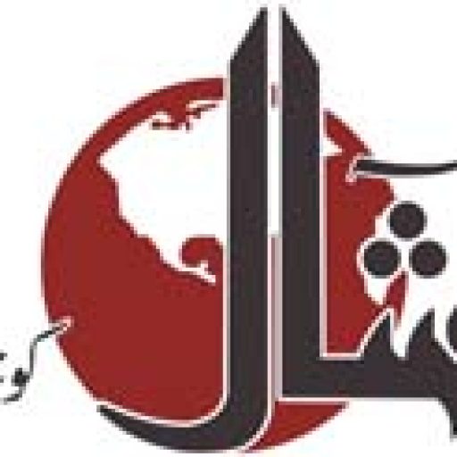 Daily Shal Quetta NewsPaper